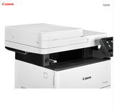 Canon imageCLASS D1650 Wireless Monochrome All-In-One Laser Printer