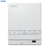 Epson® BrightLink 696Ui Full HD 3LCD Ultra Short-throw Interactive Display V11H728022