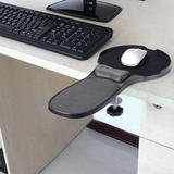 Repose-bras ergonomique pour ordinateur de bureau et de maison, accoudoir de chaise, tapis de souris, Support de poignet
